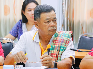 โครงการประชุมเชิงปฏิบัติการ“การพัฒนาเพิ่มประสิทธิภาพการบริหารจัดการองค์กรในการจัดทำงบการเงินและการควบคุมภายในของสหกรณ์และกลุ่มเกษตรกร”ภายใต้โครงการส่งเสริมและพัฒนาสถาบันเกษตรกร ปีงบประมาณ พ.ศ.2568 และเป็นวิทยากรบรรยายในหัวข้อ “การเพิ่มประสิทธิภาพในการบริ ... พารามิเตอร์รูปภาพ 34